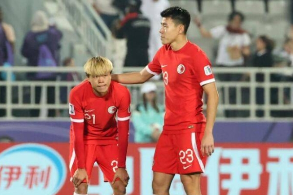 亞洲杯小組賽最後一輪中國香港隊遭淘汰