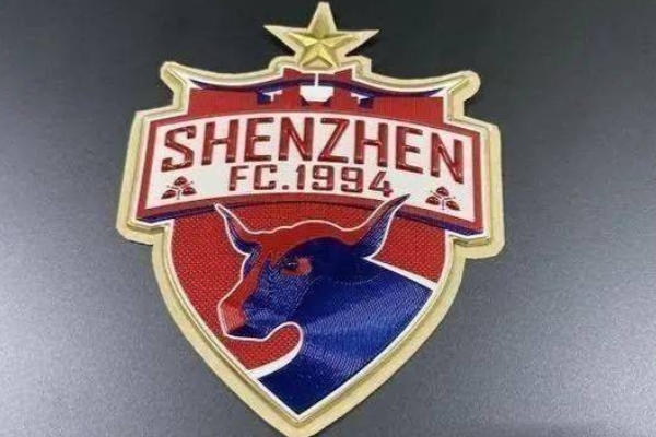 深圳足球俱乐部未能通过准入宣布解散