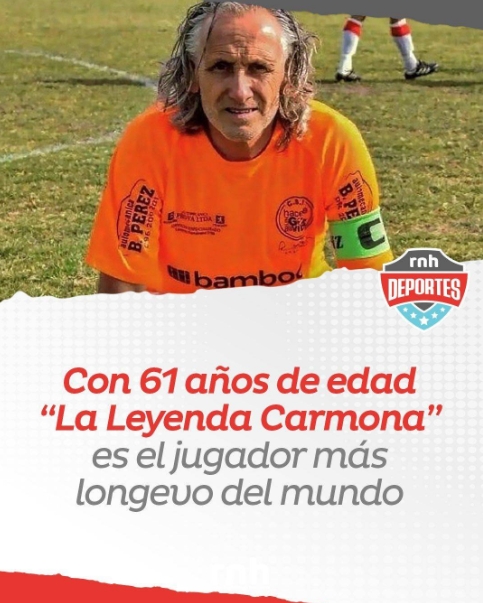 烏拉圭足球傳奇卡爾莫納61歲仍堅守球場創下全球職業生涯最長紀錄