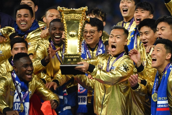 上海申花足协杯冠军数是多少？
