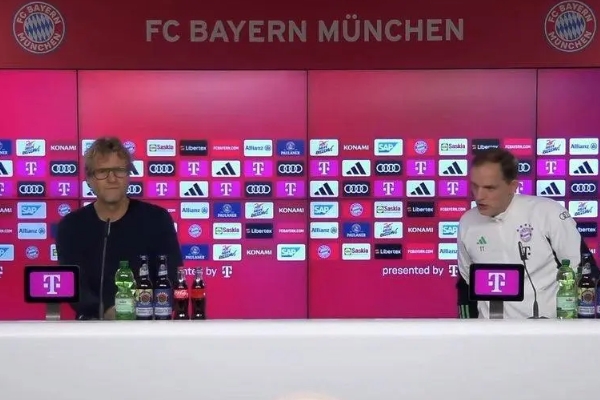 拜仁慕尼黑主帅图赫尔澄清关于球员能力的报道不实