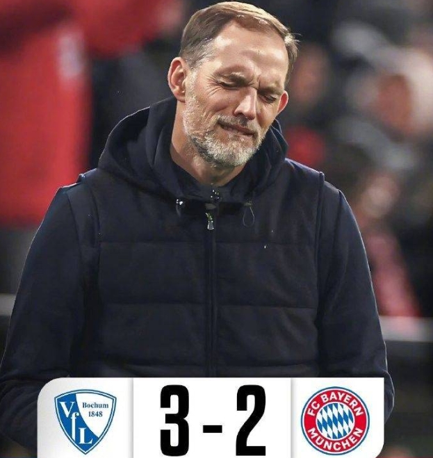 拜仁慕尼黑遭遇九年来罕见三连败